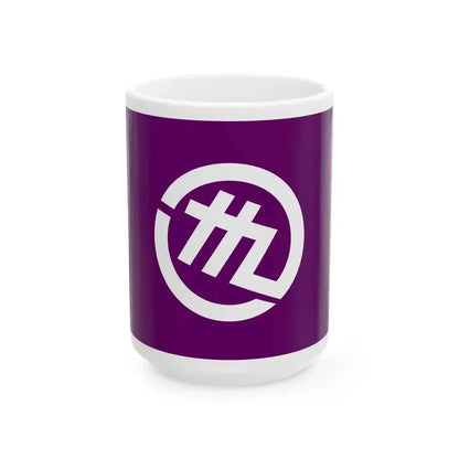 Flag of Kishigawa Wakayama 1955-2005 (Japan) White Coffee Mug 15oz - Go Mug Yourself