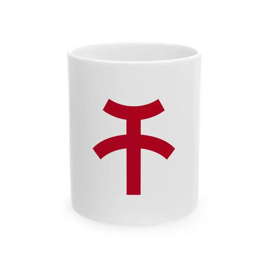 Flag of Kishiwada Osaka (Japan) White Coffee Mug 11oz - Go Mug Yourself