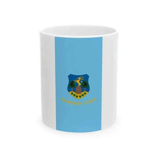 Flag of Kiskoros (Hungary) White Coffee Mug 11oz - Go Mug Yourself