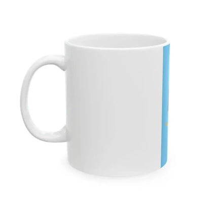 Flag of Kiskoros (Hungary) White Coffee Mug - Go Mug Yourself