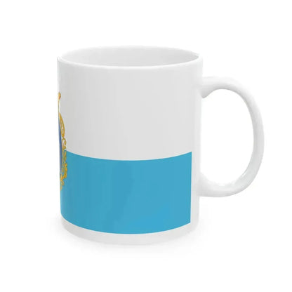 Flag of Kiskunfelegyhaza 1990s-2008 (Hungary) White Coffee Mug - Go Mug Yourself
