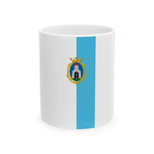 Flag of Kiskunfelegyhaza 1990s-2008 vertical (Hungary) White Coffee Mug 11oz - Go Mug Yourself