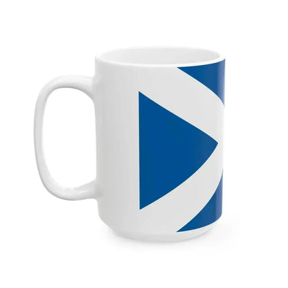 Flag of Kiskunhalas 1941 (Hungary) White Coffee Mug - Go Mug Yourself