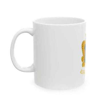 Flag of Kiskunmajsa (Hungary) White Coffee Mug - Go Mug Yourself