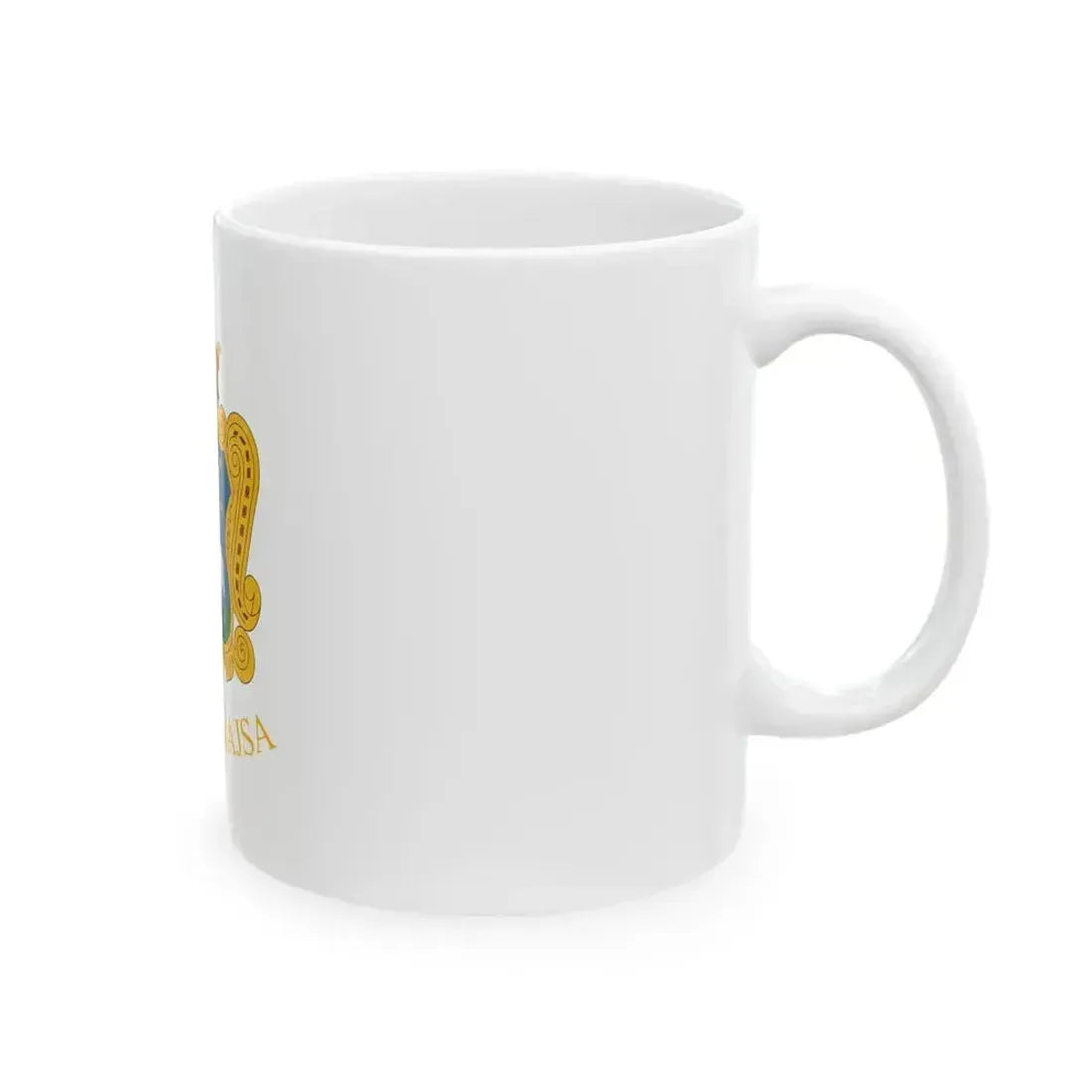 Flag of Kiskunmajsa (Hungary) White Coffee Mug - Go Mug Yourself