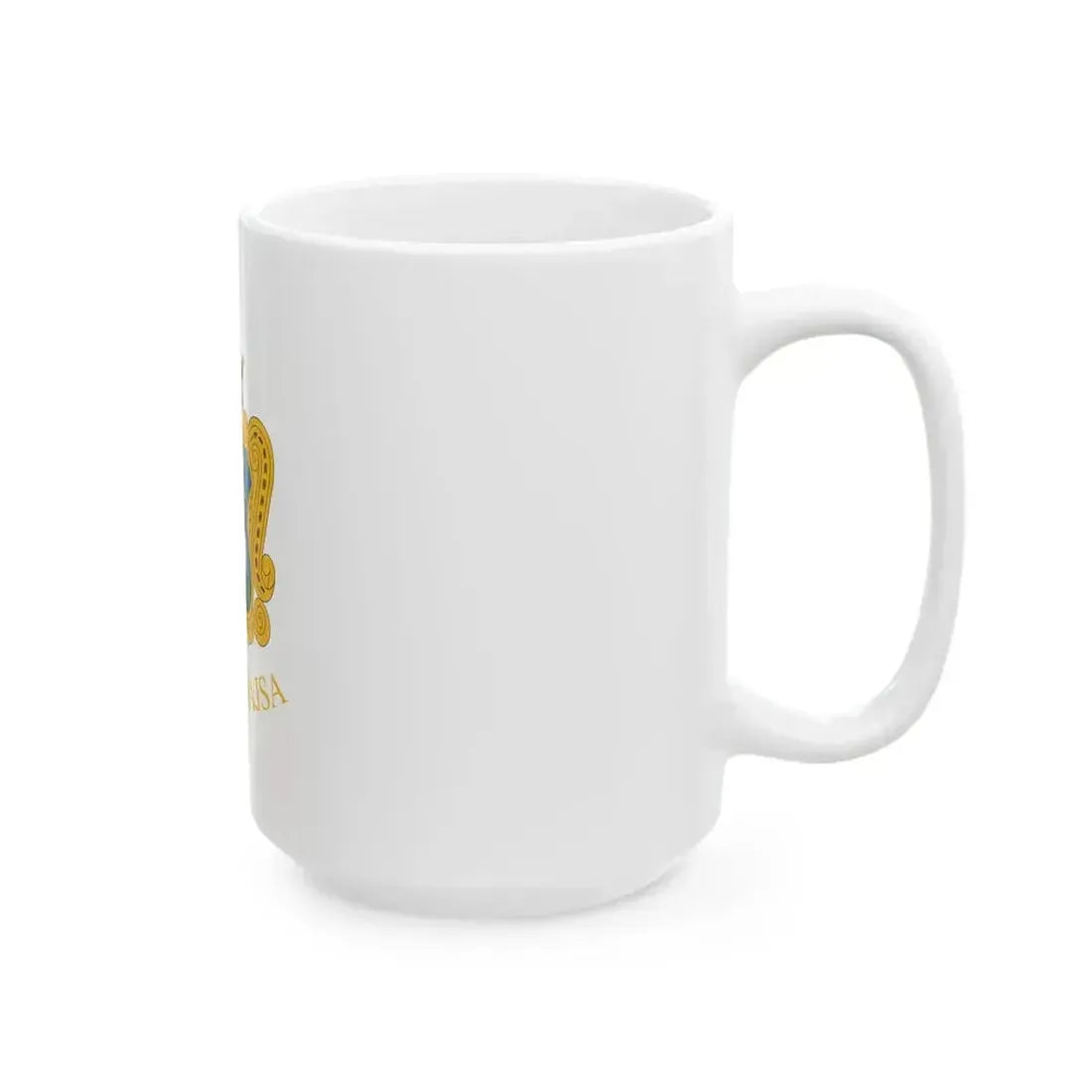 Flag of Kiskunmajsa (Hungary) White Coffee Mug - Go Mug Yourself