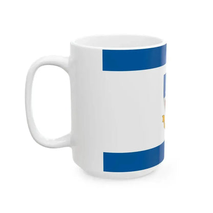 Flag of Kiskutas (Hungary) White Coffee Mug - Go Mug Yourself
