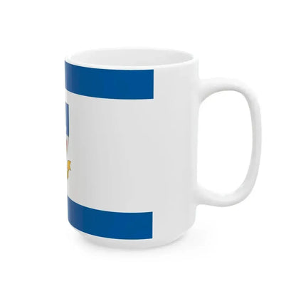 Flag of Kiskutas (Hungary) White Coffee Mug - Go Mug Yourself