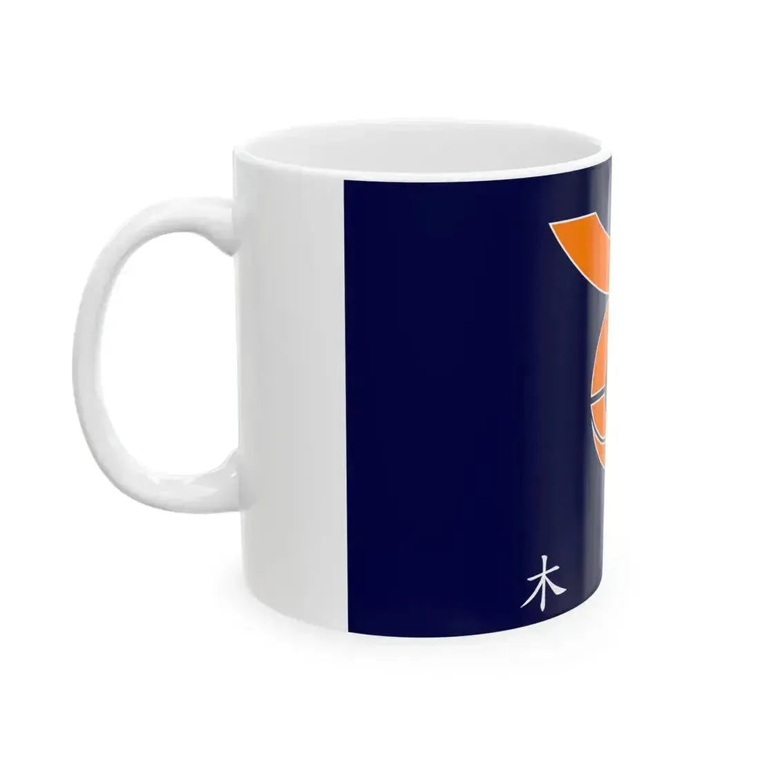 Flag of Kiso Nagano village (Japan) White Coffee Mug - Go Mug Yourself