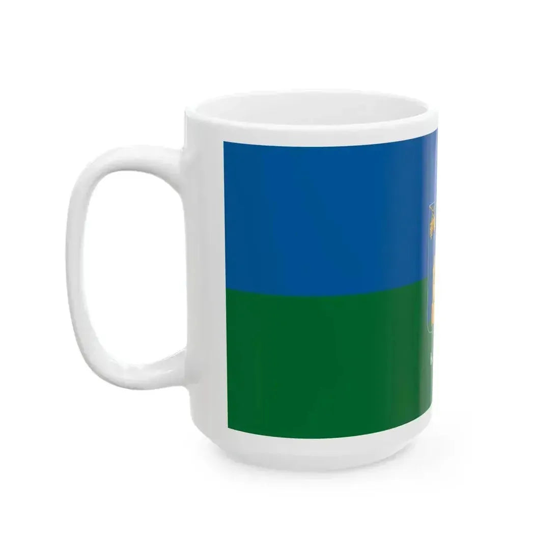 Flag of Kispali (Hungary) White Coffee Mug - Go Mug Yourself