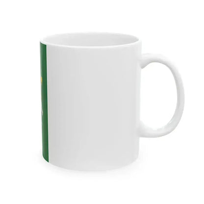 Flag of Kispali vertical (Hungary) White Coffee Mug - Go Mug Yourself