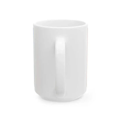 Flag of Kispest 1941 (Hungary) White Coffee Mug - Go Mug Yourself