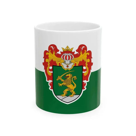 Flag of Kissomlyo (Hungary) White Coffee Mug 11oz - Go Mug Yourself