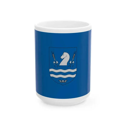 Flag of Kissziget (Hungary) White Coffee Mug 15oz - Go Mug Yourself