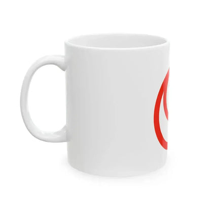 Flag of Kisuki Shimane (Japan) White Coffee Mug - Go Mug Yourself