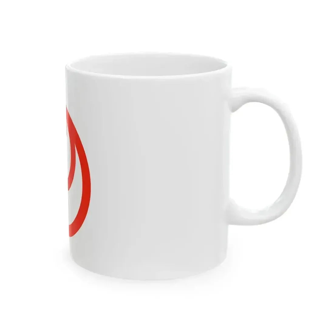 Flag of Kisuki Shimane (Japan) White Coffee Mug - Go Mug Yourself