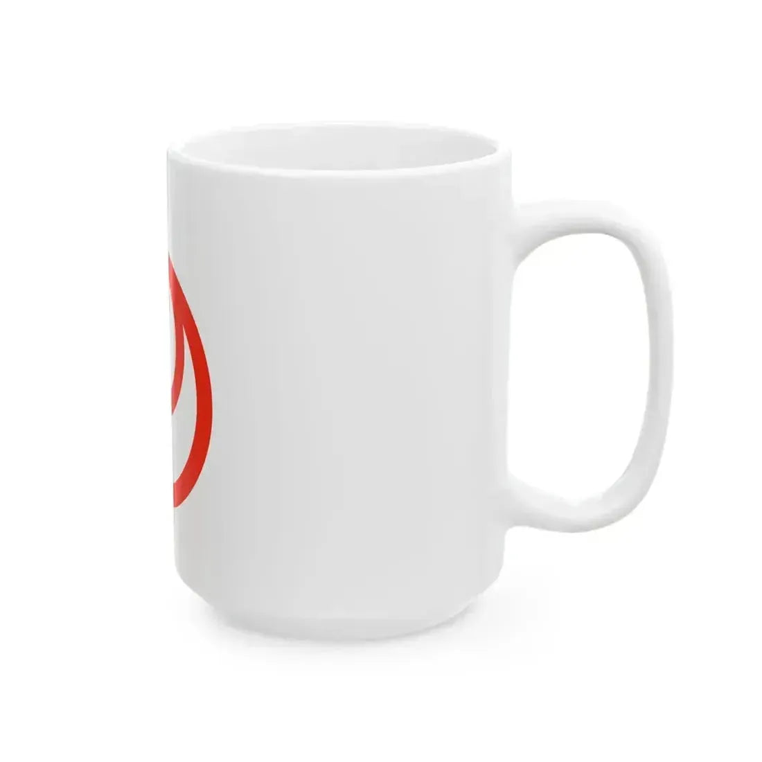 Flag of Kisuki Shimane (Japan) White Coffee Mug - Go Mug Yourself