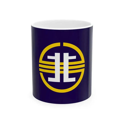 Flag of Kita Hokkaido 1949-2006 (Japan) White Coffee Mug 11oz - Go Mug Yourself
