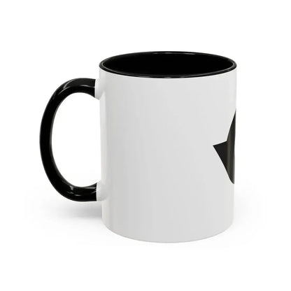 Flag of Kita Tokyo Japan - Accent Coffee Mug - Go Mug Yourself