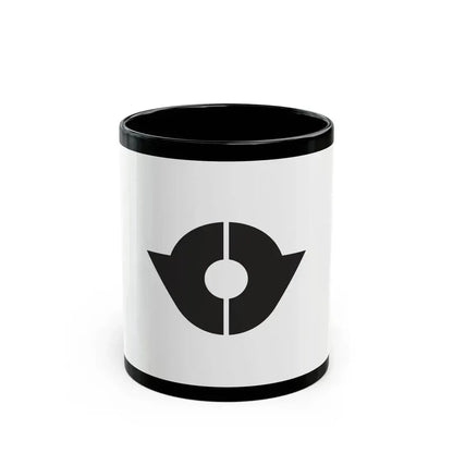 Flag of Kita Tokyo Japan - Black Coffee Mug 11oz - Go Mug Yourself
