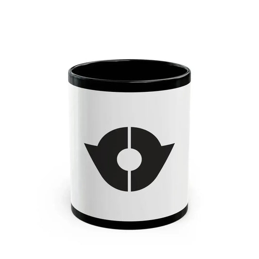 Flag of Kita Tokyo Japan - Black Coffee Mug 11oz - Go Mug Yourself