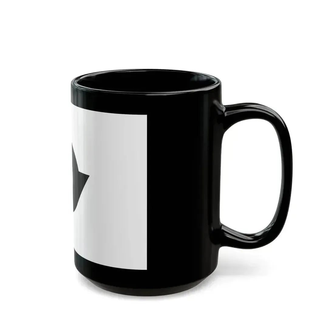 Flag of Kita Tokyo Japan - Black Coffee Mug - Go Mug Yourself