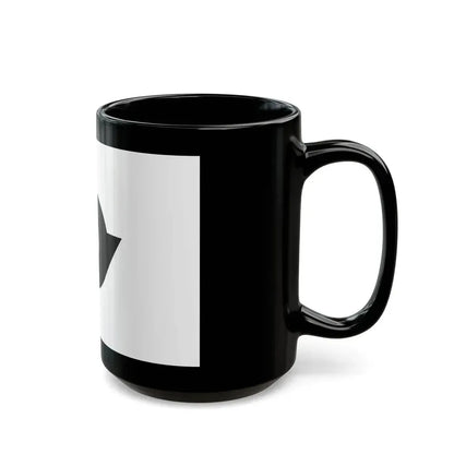 Flag of Kita Tokyo Japan - Black Coffee Mug - Go Mug Yourself