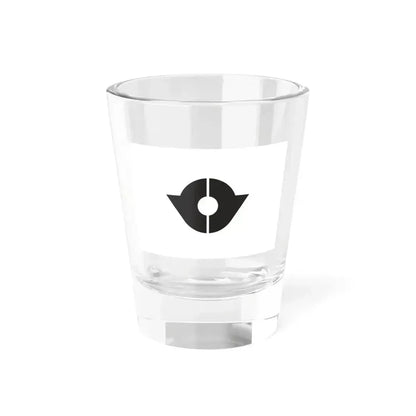 Flag of Kita Tokyo Japan - Shot Glass 1.5oz 1.5oz - Go Mug Yourself