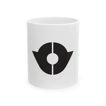 Flag of Kita Tokyo (Japan) White Coffee Mug 11oz - Go Mug Yourself