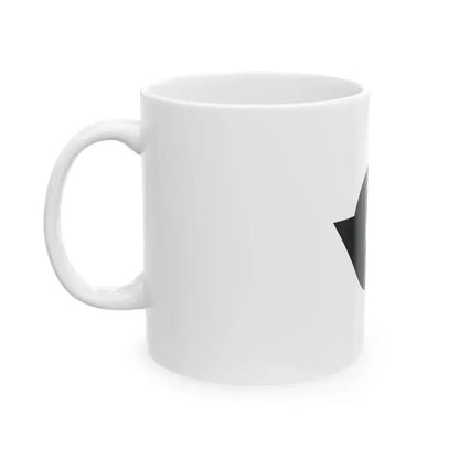 Flag of Kita Tokyo Japan - White Coffee Mug - Go Mug Yourself