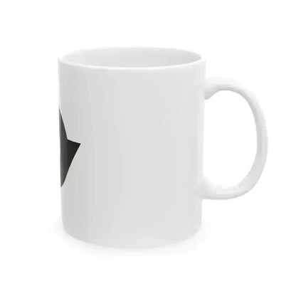 Flag of Kita Tokyo (Japan) White Coffee Mug - Go Mug Yourself