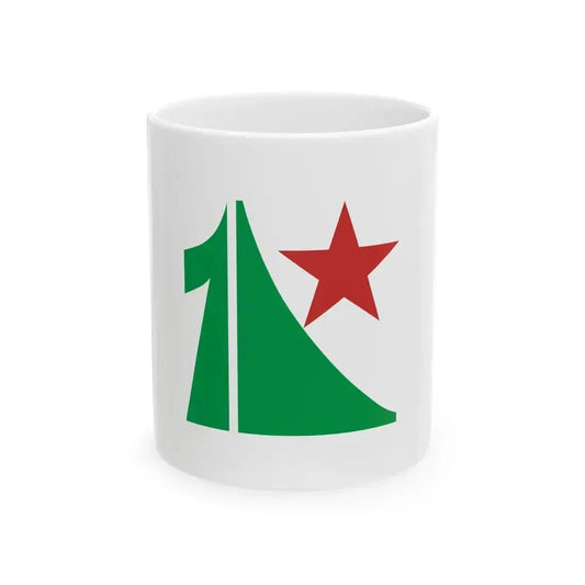 Flag of Kita Ward Sapporo Hokkaido (Japan) White Coffee Mug 11oz - Go Mug Yourself