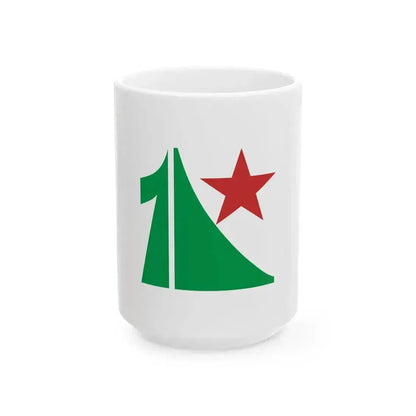 Flag of Kita Ward Sapporo Hokkaido (Japan) White Coffee Mug 15oz - Go Mug Yourself
