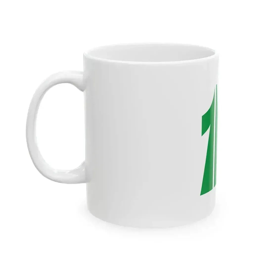 Flag of Kita Ward Sapporo Hokkaido (Japan) White Coffee Mug - Go Mug Yourself