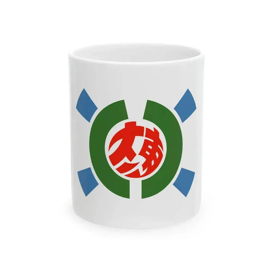 Flag of Kitadaito Okinawa (Japan) White Coffee Mug 11oz - Go Mug Yourself
