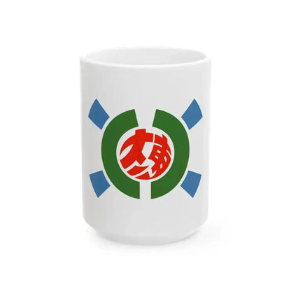 Flag of Kitadaito Okinawa (Japan) White Coffee Mug 15oz - Go Mug Yourself