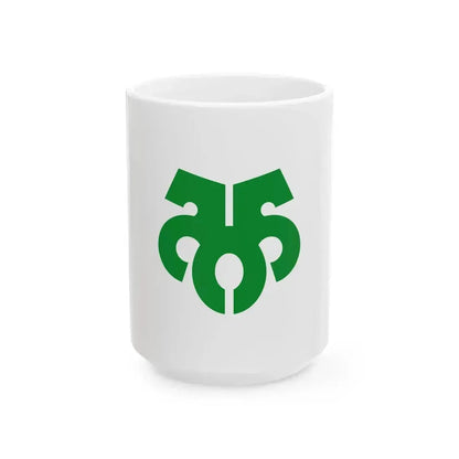 Flag of Kitagata Gifu (Japan) White Coffee Mug 15oz - Go Mug Yourself