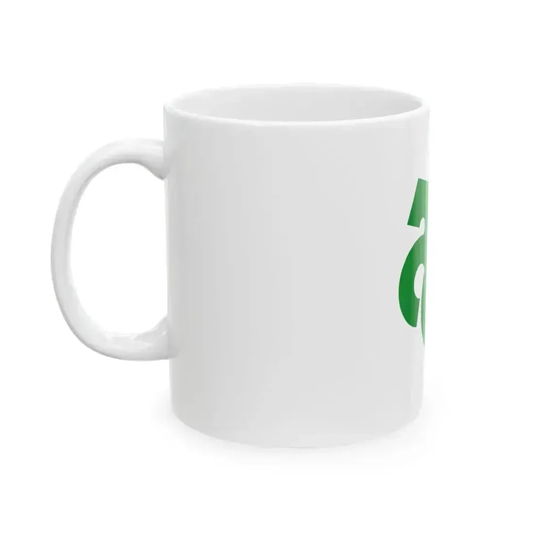 Flag of Kitagata Gifu (Japan) White Coffee Mug - Go Mug Yourself