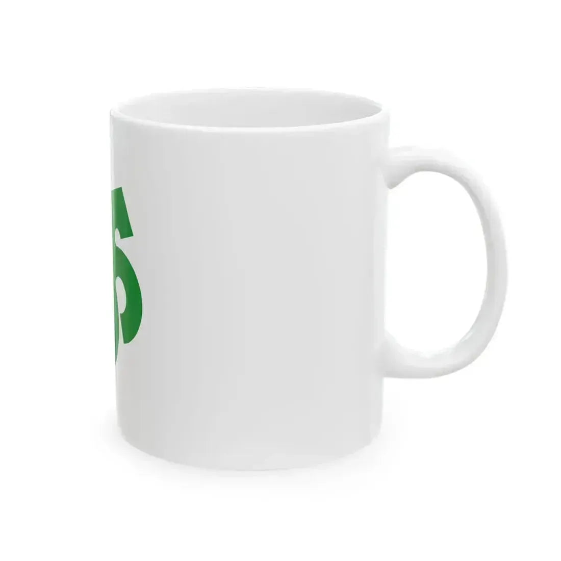 Flag of Kitagata Gifu (Japan) White Coffee Mug - Go Mug Yourself