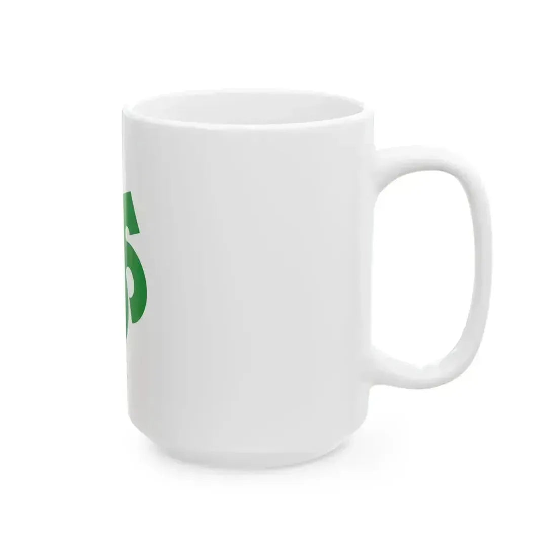 Flag of Kitagata Gifu (Japan) White Coffee Mug - Go Mug Yourself