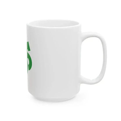 Flag of Kitagata Gifu (Japan) White Coffee Mug - Go Mug Yourself