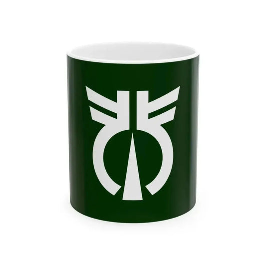 Flag of Kitagawa Kochi (Japan) White Coffee Mug 11oz - Go Mug Yourself