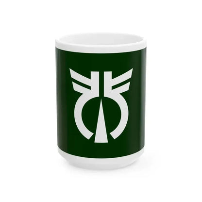 Flag of Kitagawa Kochi (Japan) White Coffee Mug 15oz - Go Mug Yourself