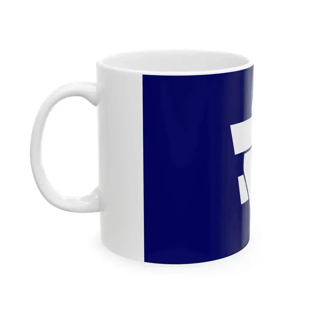 Flag of Kitaibaraki Ibaraki (Japan) White Coffee Mug - Go Mug Yourself