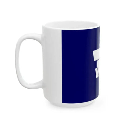 Flag of Kitaibaraki Ibaraki (Japan) White Coffee Mug - Go Mug Yourself