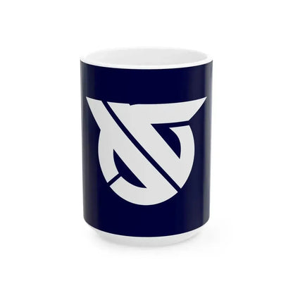 Flag of Kitajima Tokushima (Japan) White Coffee Mug 15oz - Go Mug Yourself