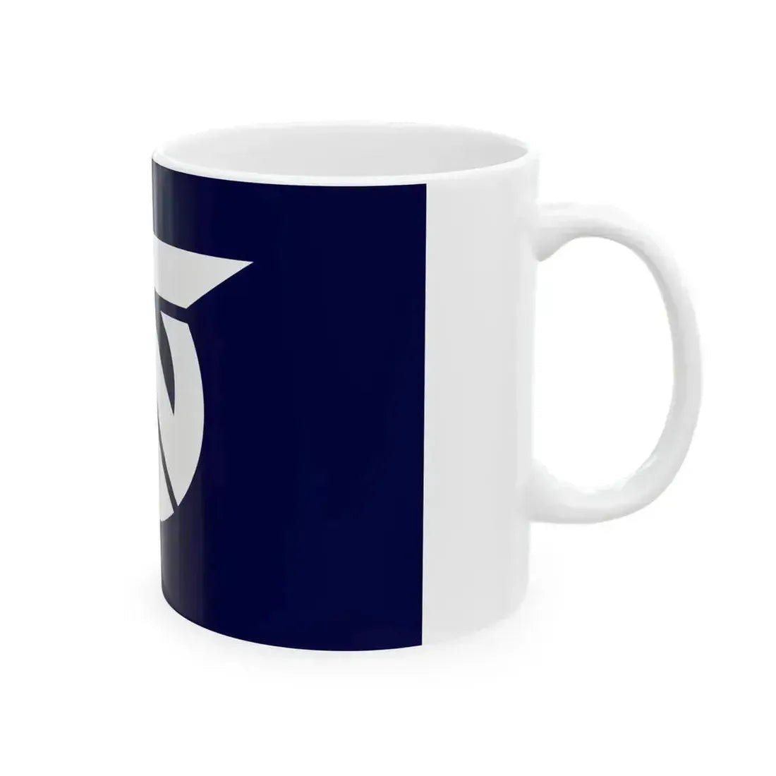 Flag of Kitajima Tokushima (Japan) White Coffee Mug - Go Mug Yourself
