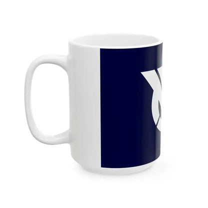 Flag of Kitajima Tokushima (Japan) White Coffee Mug - Go Mug Yourself