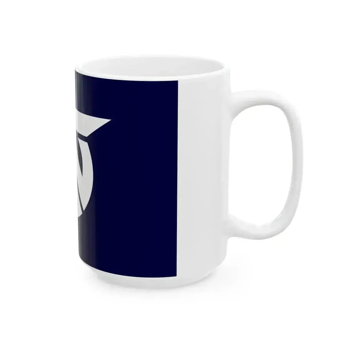 Flag of Kitajima Tokushima (Japan) White Coffee Mug - Go Mug Yourself
