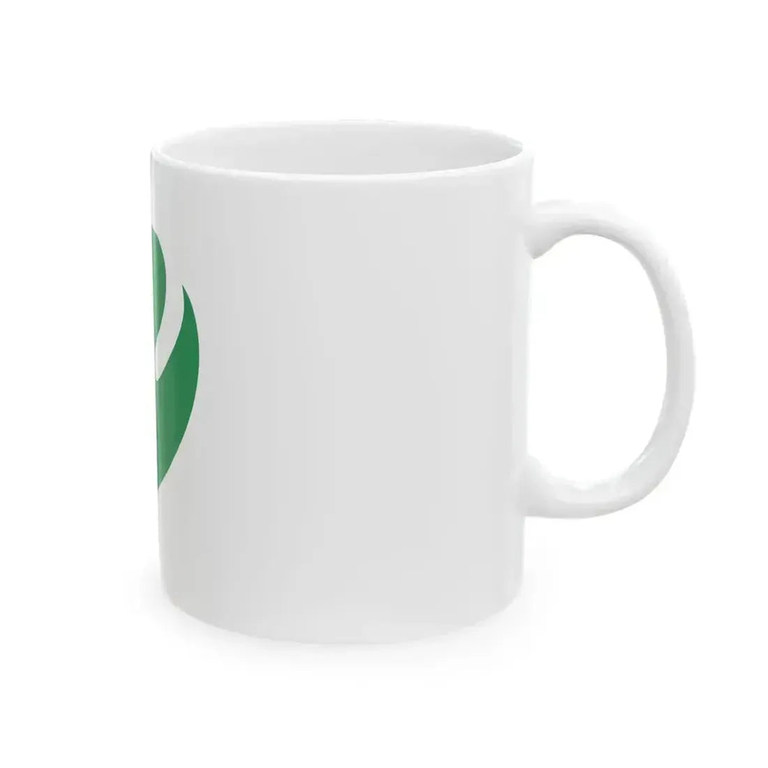 Flag of Kitakami Iwate (Japan) White Coffee Mug - Go Mug Yourself